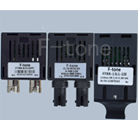 0-10Mb/s 单模单纤光收发一体？ 