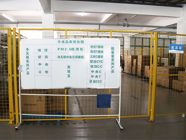 海博论坛·hibet(中国)官方网站